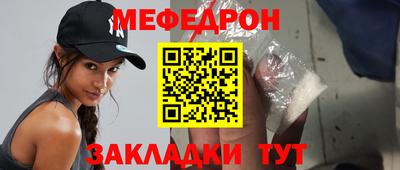 COCAINE Тара