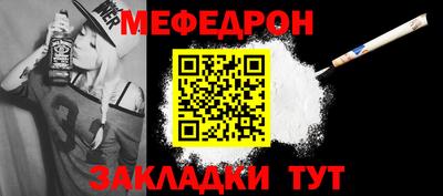 MDMA Тверь