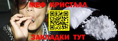 MDMA Тверь