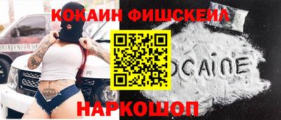 MDMA Тверь