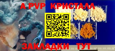 MDMA Тверь