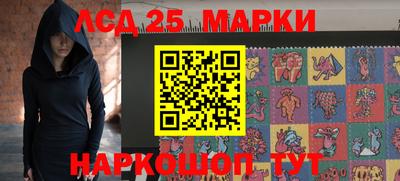 мяу мяу кристалл Татарск