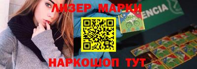 MDMA Тверь