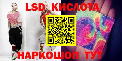 мяу мяу кристалл Татарск