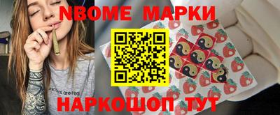 MDMA Тверь