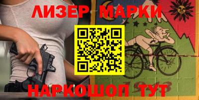 трава Тулун