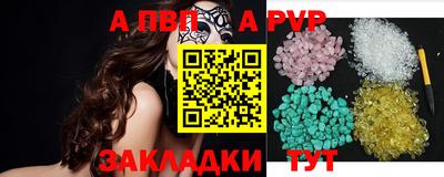 COCAINE Тара
