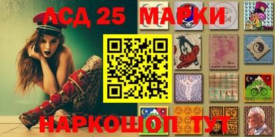 мяу мяу кристалл Татарск