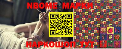 мяу мяу кристалл Татарск