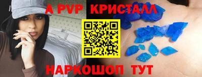 MDMA Тверь