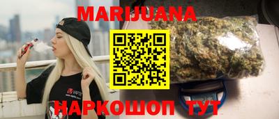 COCAINE Тара