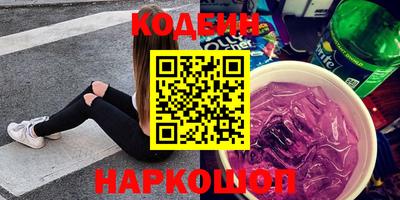 MDMA Тверь