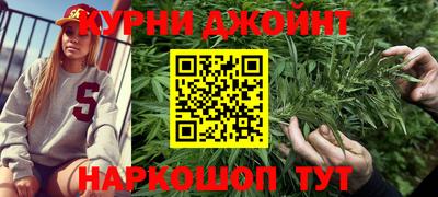 мяу мяу кристалл Татарск