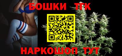 MDMA Тверь