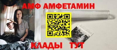 MDMA Тверь