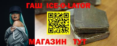 COCAINE Тара
