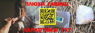 MDMA Тверь