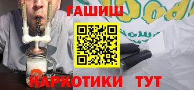 MDMA Тверь