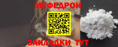 MDMA Тверь